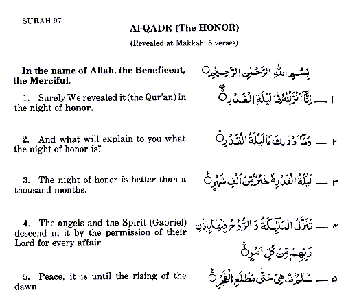 Al Qadr